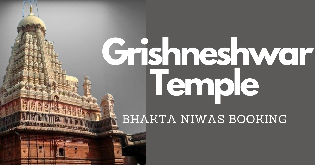 Easy Steps for Bhakta Niwas in Shegaon Online Booking in 2024