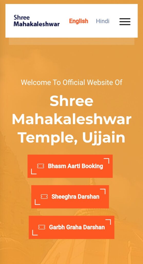 Ujjain Bhasma Aarti Booking 